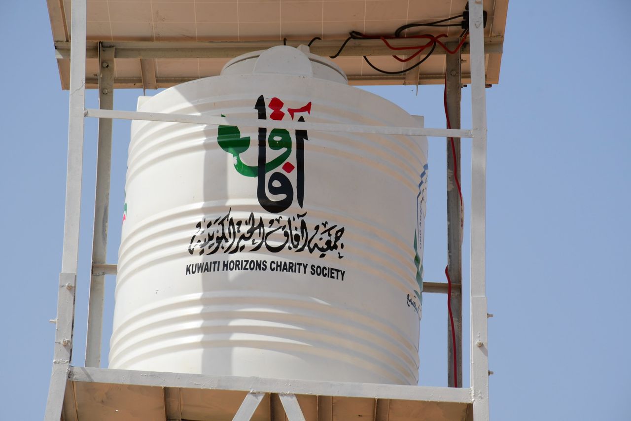 بئر مع مضخة وطاقة شمسية - 1000 د.ك - دولة مالي